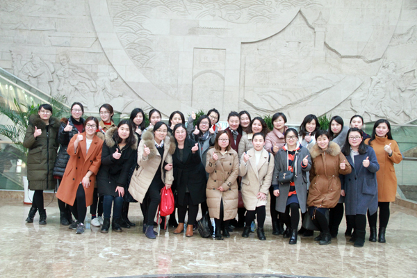 棒棒哒! 棒棒哒!