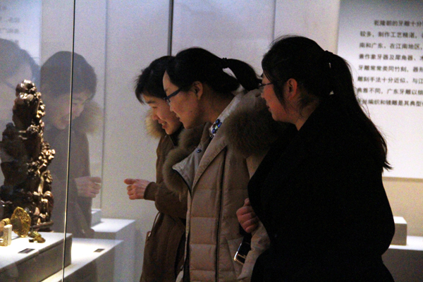 每一处都有惊喜 每一处都有惊喜