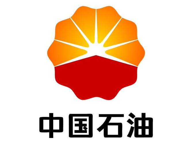 山东捷瑞数字科技股份有限公司