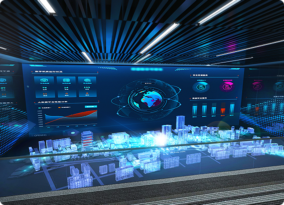 山东捷瑞数字科技股份有限公司