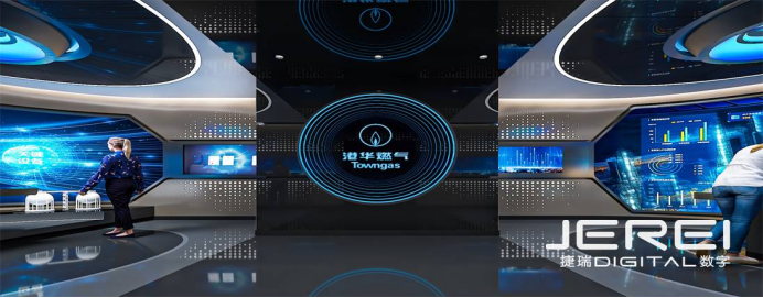 智慧展厅如何重塑未来展示体验