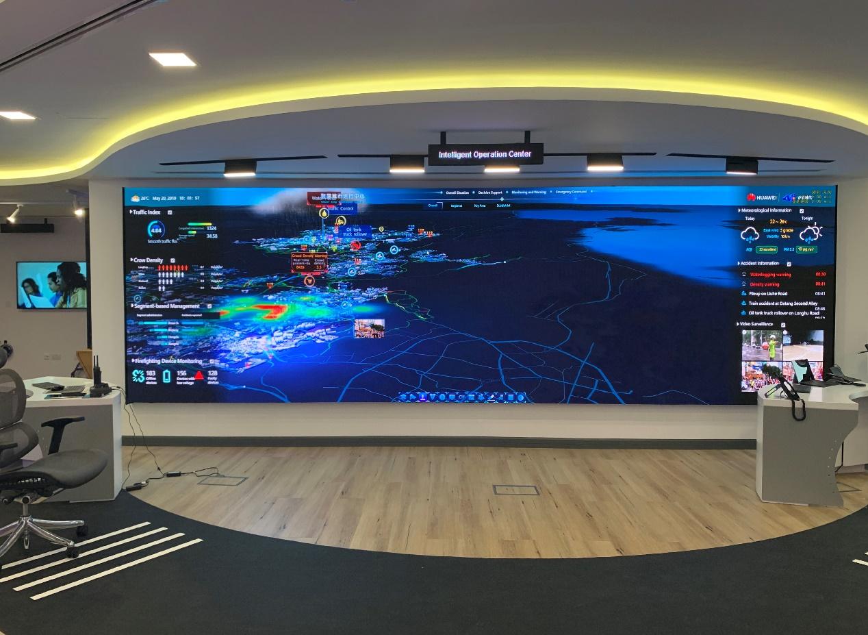 赋能展馆新体验：展厅 LED 大屏的功能革新与应用升级